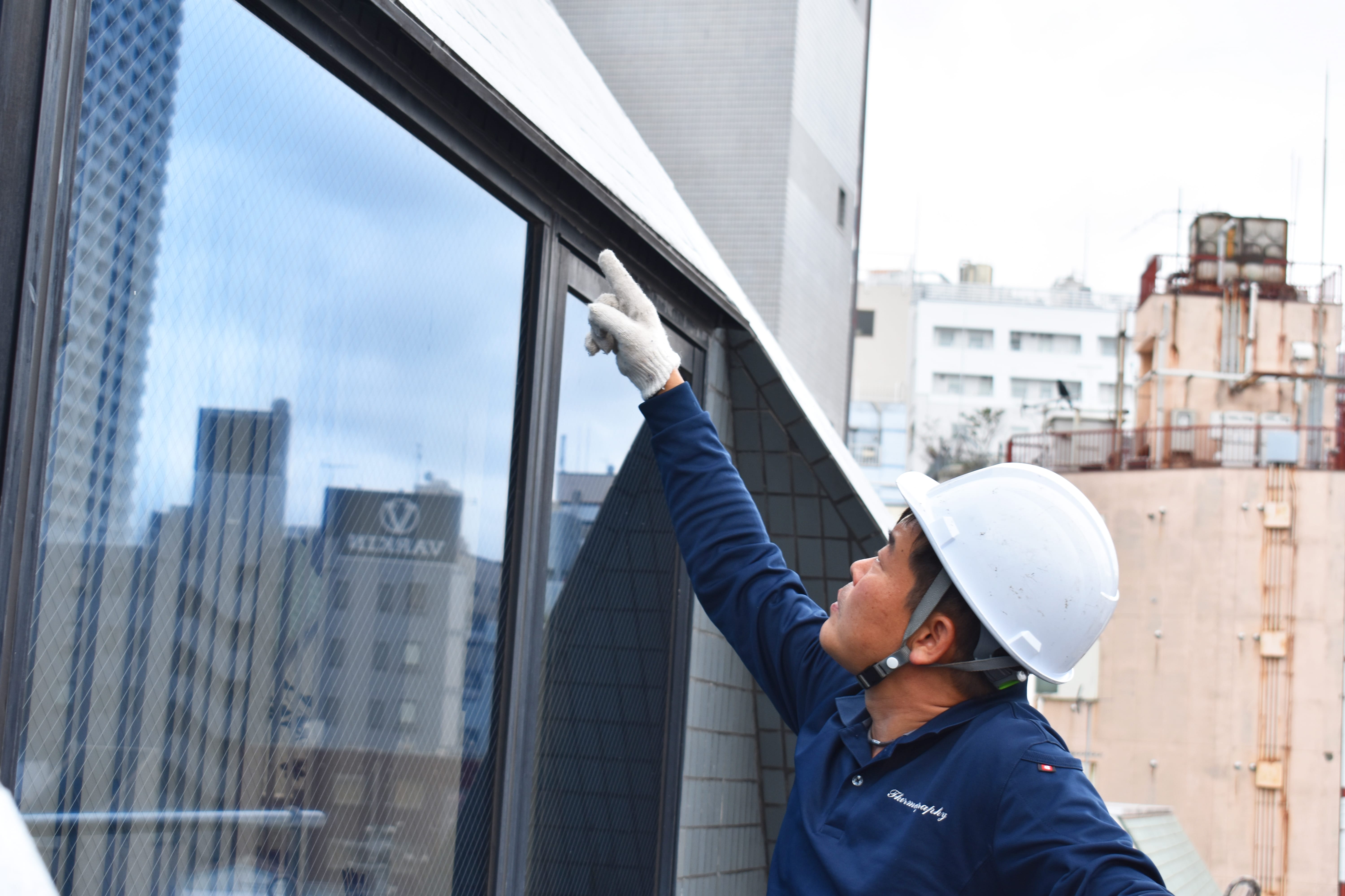 雨漏り調査中写真1